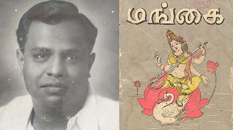 இதழியல் துறை முன்னோடி வை. கோவிந்தன்