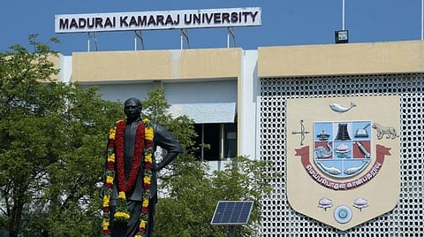 காமராசர் பல்கலை.யில் உயர் வகுப்பு ஏழைகளுக்கு 10% இடங்கள் ஒதுக்குவதை ஏற்க முடியாது: சு.வெங்கடேசன் எம்.பி