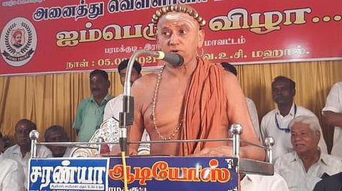 திமுகவை கடுமையாக எதிர்க்கும் மதுரை ஆதீனத்தை எம்.பி.யாக்க பாஜக திட்டம்