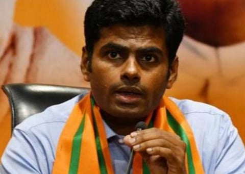 பாஜக தலைவர் அண்ணாமலை