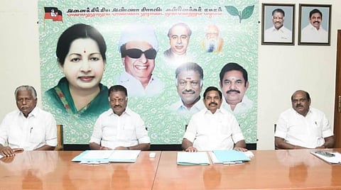 அதிமுக பொதுக்குழுக்கான ஏற்பாடு: ஓபிஎஸ், இபிஎஸ் தலைமையில் ஆலோசனை