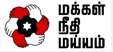 “காதலில் கெளரவம் பார்க்கத் தேவையில்லை... கும்பகோணம் கொலையாளிகளுக்கு உரிய தண்டனை கிடைக்க வேண்டும்” - மநீம