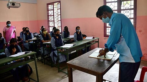 ஆசிரியர்கள் விடுப்பு எடுக்க பிரத்யேக செயலி அறிமுகம் - பள்ளிக்கல்வித் துறை அறிவிப்பு