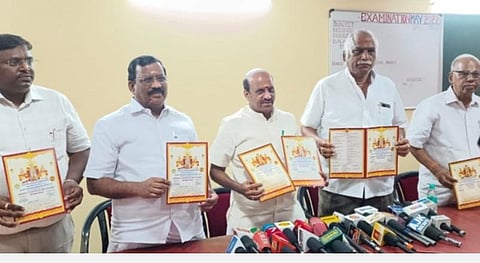 புதுச்சேரி ஹெலிபேடு மைதானத்தில் ஜூன் 19-ல் திருமலை திருப்பதி சீனிவாச திருக்கல்யாணம்