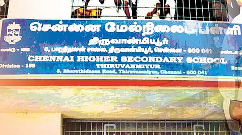 அரசுப் பள்ளி: இதைவிட வேறென்ன காரணம் வேண்டும்?