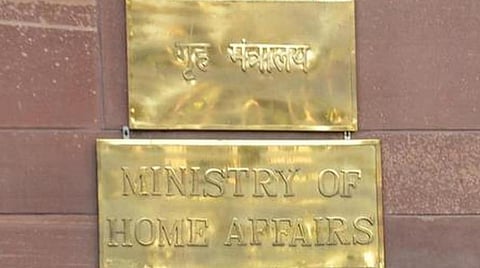 தண்டனைக் குறைப்போடு சிறைச் சீர்திருத்தங்களும் நடைமுறைக்கு வரட்டும்!