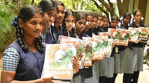 கோப்புப்படம்