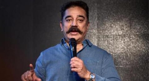 மநீம தலைவர் கமல்ஹாசன்