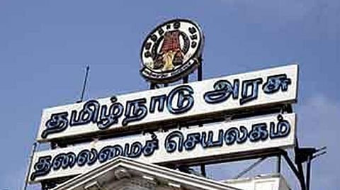 ரூ.1000 உயர் கல்வி உதவித் தொகை பெற தகுதிகள் என்ன? எங்கு விண்ணப்பிப்பது? - முழுத் தகவல்