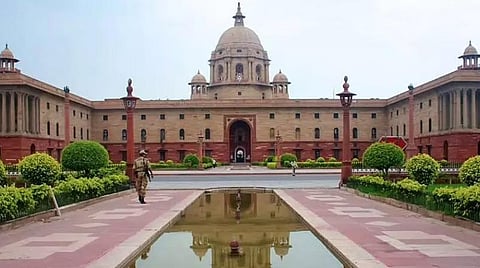 சேதி தெரியுமா?