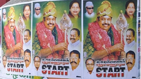 படங்கள்: எஸ்.குரு பிரசாத்