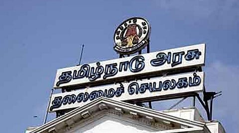 ரத்த சோகையைத் தடுக்க 19 மாவட்டங்களில் விழிப்புணர்வு: ரூ.4.75 கோடி ஒதுக்கீடு
