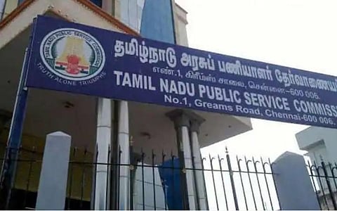 குரூப்-1 முதன்மைத் தேர்வு முடிவுகள் வெளியீடு: நேர்காணலுக்கு 137 பேர் தேர்ச்சி