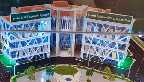 திருப்பத்தூர் புதிய ஆட்சியர் அலுவலகம்: அடுத்த ஒரு வாரத்தில் அனைத்து துறைகளுடன் இயங்கும்