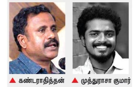 360: மயிலாடுதுறையில் ஓர் இலக்கிய நிகழ்வு!