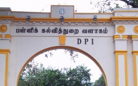 அனைத்து மாவட்டத்திலும் புத்தக காட்சி நடத்த ரூ.4.96 கோடி நிதி ஒதுக்கி அரசாணை வெளியிட்டது பள்ளிக் கல்வித் துறை