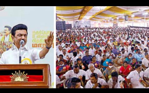 நாமக்கல் பொம்மைகுட்டைமேட்டில் நடந்த திமுக நகர்ப்புற உள்ளாட்சிப் பிரதிநிதிகள் மாநாட்டில் முதல்வர் மு.க.ஸ்டாலின் பேசினார். (அடுத்த படம்) மாநாட்டில் பங்கேற்ற உள்ளாட்சிப் பிரதிநிதிகள்.