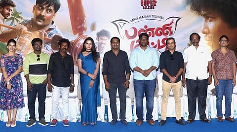 “நம்பிக்கைதான் வாழ்க்கை என்பதை உணர்த்தும்” - ‘பன்னிக்குட்டி’ படம் குறித்து இயக்குநர் அணுசரண்