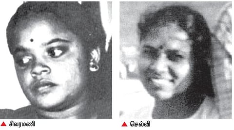 நூல் வெளி: புதைமணலும் பறப்பாடும்