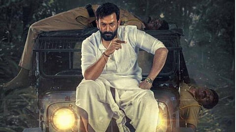 சர்ச்சை வசனம்: மன்னிப்புக் கோரிய பிருத்விராஜ்