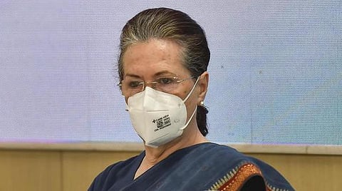 வரும் 21-ம் தேதி நேரில் ஆஜராக சோனியாவுக்கு அமலாக்கத் துறை சம்மன்