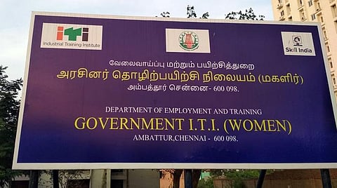 அம்பத்தூர் ஐடிஐயில் ஜூலை 20 வரை நேரடி சேர்க்கை