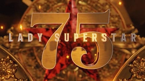 மீண்டும் ஜெய், சத்யராஜ் கூட்டணி - நயன்தாராவின் 75-வது பட அறிவிப்பு வெளியானது