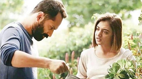 திரைப் பார்வை: நிலை மறந்தவனின் பின்னால்…!