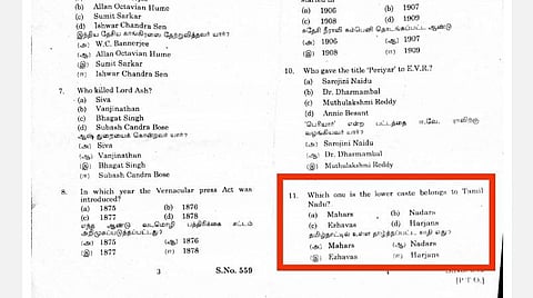 'தமிழ்நாட்டில் தாழ்த்தப்பட்ட சாதி எது?' - பெரியார் பல்கலைக்கழக கேள்வியால் சர்ச்சை