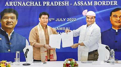 எல்லை பிரச்சினையை தீர்க்க அசாம்-அருணாச்சல் ஒப்பந்தம்