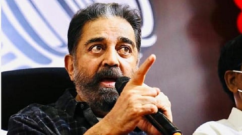 மக்கள் நீதி மய்யம் கட்சித் தலைவர் கமல்ஹாசன் | கோப்புப் படம்.