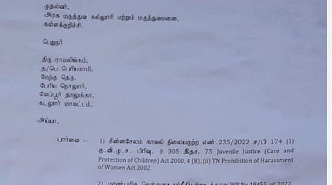 பெற்றோர் உடன் இல்லாமலேயே கள்ளக்குறிச்சி மாணவியின் உடலை மறு பிரேத பரிசோதனை செய்ய உயர் நீதிமன்றம் அனுமதி
