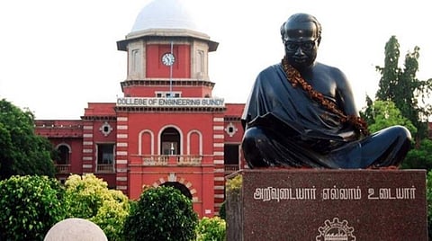 அண்ணா பல்கலை.யின் 42-வது பட்டமளிப்பு விழா - பிரதமர் நரேந்திர மோடி பங்கேற்பதாக தகவல்