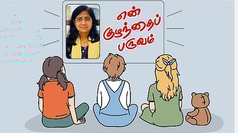 பூ ஒன்று புயலானது! - காம்கேர் கே. புவனேஸ்வரி