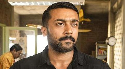 “நல்ல படங்களில் பணியாற்றும் ஊக்கத்தை கொடுக்கிறது” - தேசிய விருது குறித்து நடிகர் சூர்யா