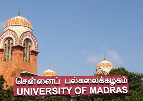 “சென்னை பல்கலை.யில் நிலவும் சாதிப் பாகுபாடு புகார்கள் அதிர்ச்சி அளிக்கிறது” - வேல்முருகன்
