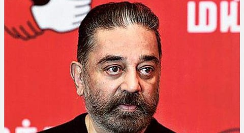 மக்கள் நீதி மய்யம் கட்சியின் தலைவர் கமல்ஹாசன் | கோப்புப் படம்.