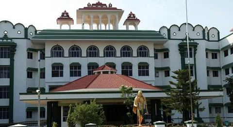 உயர் நீதிமன்றம் மதுரைக் கிளை