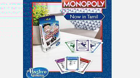 ஹாஸ்ப்ரோவின் பிரபல விளையாட்டுகள் தமிழில் அறிமுகம்