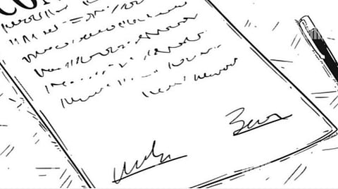 கோவை | மாணவர்களின் பாதுகாப்புக்கு பொறுப்பேற்க மறுத்து பெற்றோரிடம் பத்திரம் எழுதி வாங்கியதாக தனியார் பள்ளி மீது குற்றச்சாட்டு