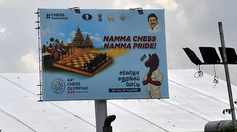 செஸ் ஒலிம்பியாட் விளம்பரங்களில் பிரதமரின் படம் இல்லாதது திமுக அரசின் மலிவு அரசியல்: தமிழக பாஜக சாடல்