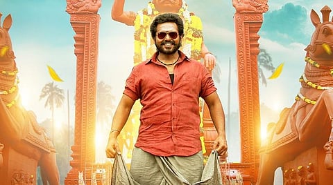 ஆகஸ்ட் 12ல் வெளியாகும் கார்த்தியின் விருமன்