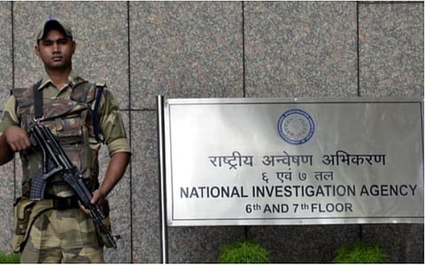 குஜராத் உட்பட 6 மாநிலங்களில் என்ஐஏ அதிகாரிகள் சோதனை: சேலத்தில் இளைஞர் கைது