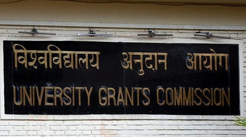 ஊக்கமளிக்கும் பெண் சாதனையாளர்களின் வாழ்க்கை பயணக் காணொளி: மாணவர்களிடையே பிரபலப்படுத்த யுஜிசி அறிவுறுத்தல்