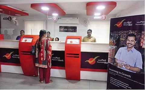 அஞ்சல் ஆயுள் காப்பீட்டு முகவர் பணிக்கு ஆள் தேர்வு