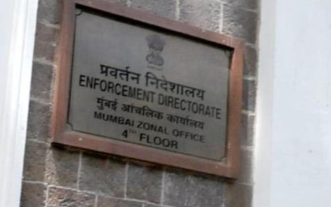 அமலாக்கத் துறை அதிகாரம் பற்றி நீதிமன்ற தீர்ப்பு அபாயகரமானது - காங்கிரஸ் உள்ளிட்ட 17 கட்சிகள் கருத்து