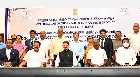 சிறந்த கல்லூரிகளின் தரவரிசைப் பட்டியலில் தமிழக கல்லூரிகள் இடம்பெற்றுள்ளது மிகப் பெரிய சாதனை: ஆளுநர் ஆர்.என்.ரவி