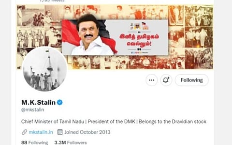 தேசியக் கொடி: முதல்வர் ஸ்டாலினின் சமூக வலைதள பக்கத்தின் முகப்பு படம் மாற்றம்