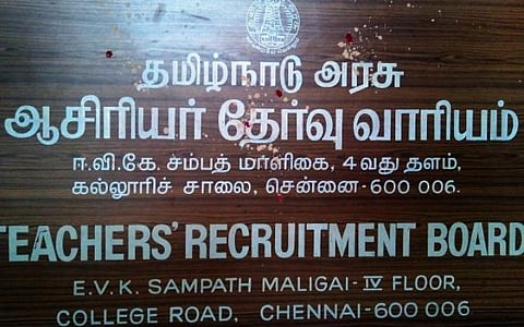முதுநிலை ஆசிரியர் பணித்தேர்வில் 1,030 இடங்கள் கூடுதலாக சேர்ப்பு