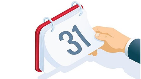 தினங்கள் சொல்லும் விழிப்புணர்வும், பொது அறிவும்